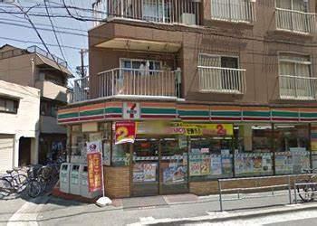 セブンイレブン大阪十三東1丁目店：179m