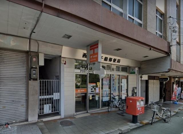 西淀川佃郵便局：212m