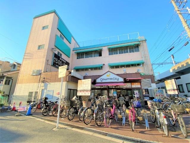 グルメシティ千船店：529m