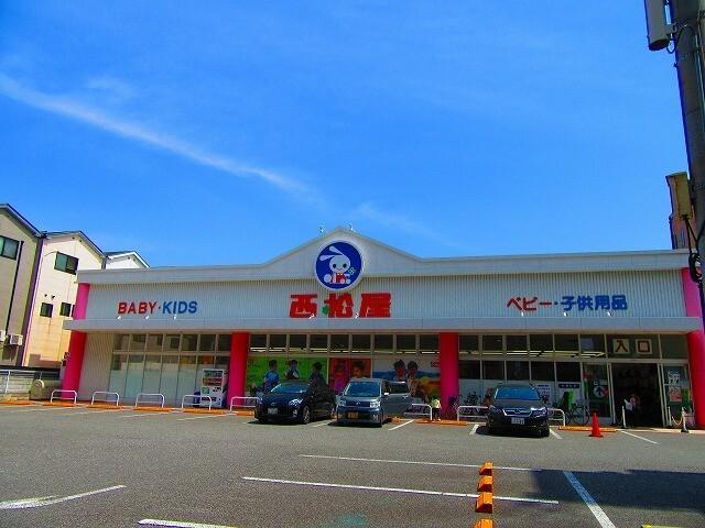 西松屋西淀川歌島店：1585m