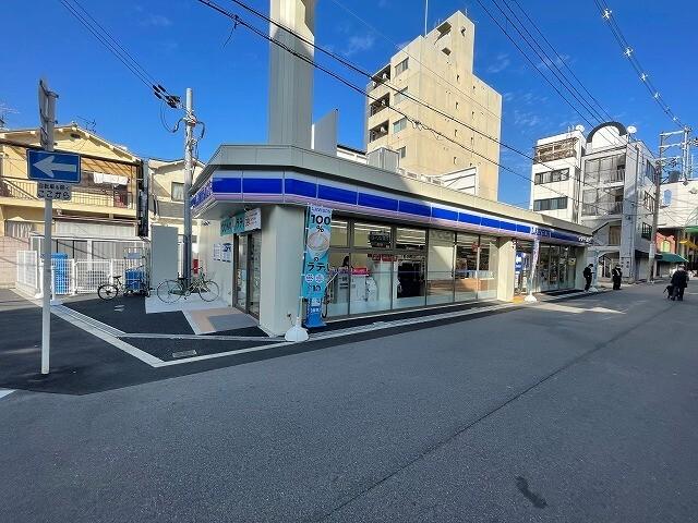 ローソン淀川十三西店：371m