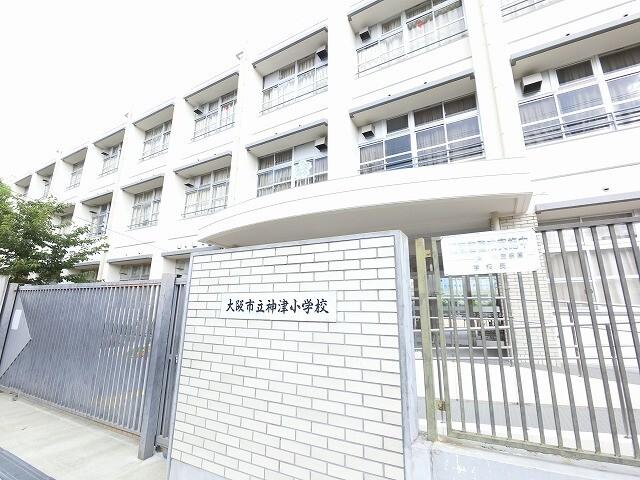 大阪市立神津小学校：427m