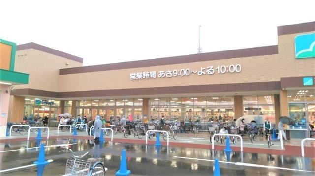 スーパーマルハチ田川店：1174m