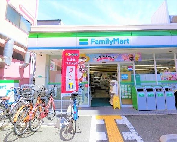 ファミリーマート新北野三丁目店：351m