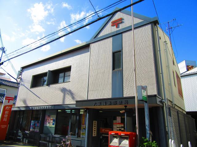 大阪姫島郵便局：463m