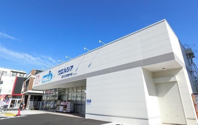 ウエルシア淀川三津屋中店：722m