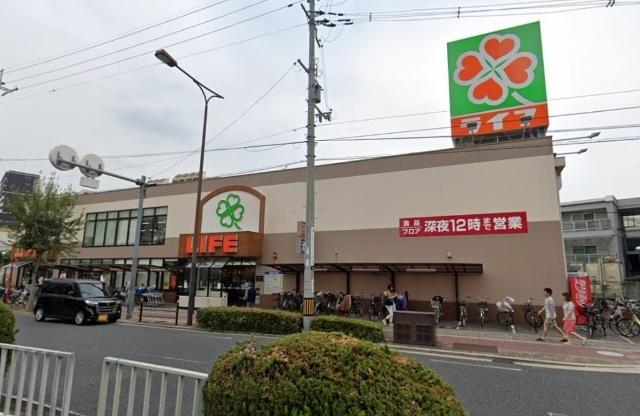ライフ十三東店：599m