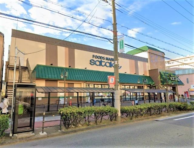 Foods　Market　satake野里店：111m