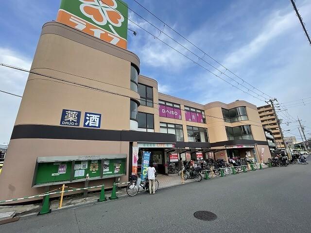 ライフ出来島店：1356m