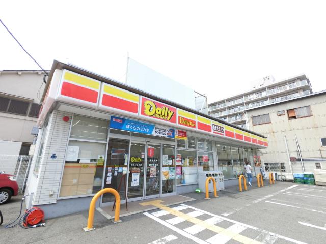 デイリーヤマザキ千舟2丁目店：300m