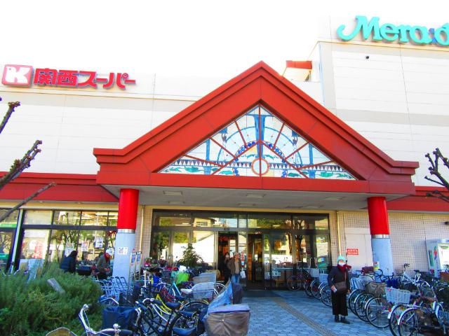 関西スーパー大和田店：194m