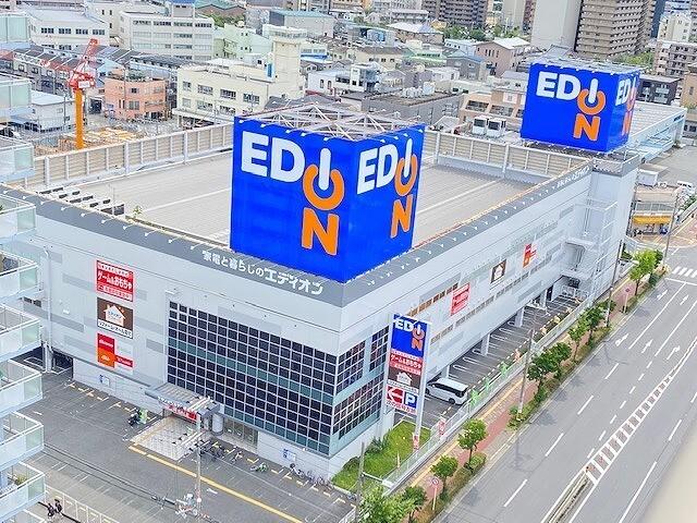 エディオンみてじま店：1769m