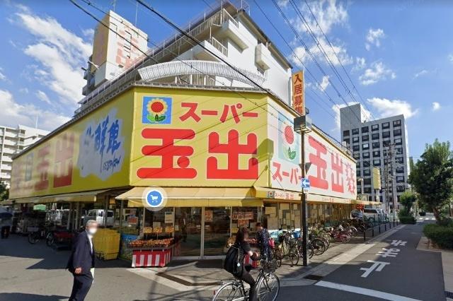 スーパー玉出淀川店：328m