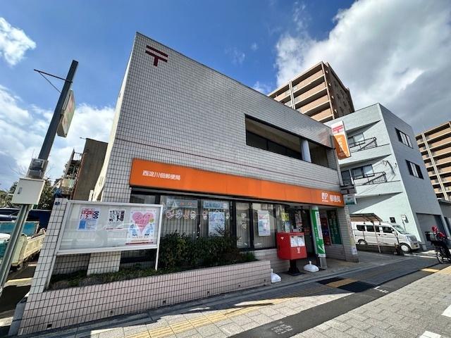 西淀川佃郵便局：157m