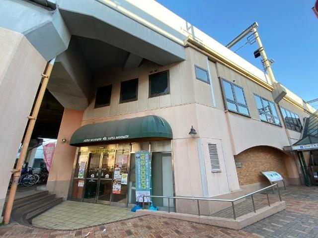 スーパーマルハチ杭瀬店：2564m