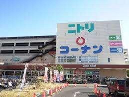 ホームセンターコーナン尼崎道意町店：2067m
