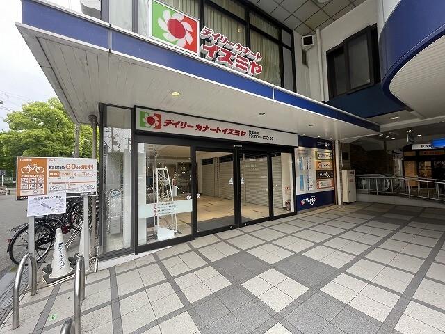 デイリーカナートイズミヤ杭瀬店：191m