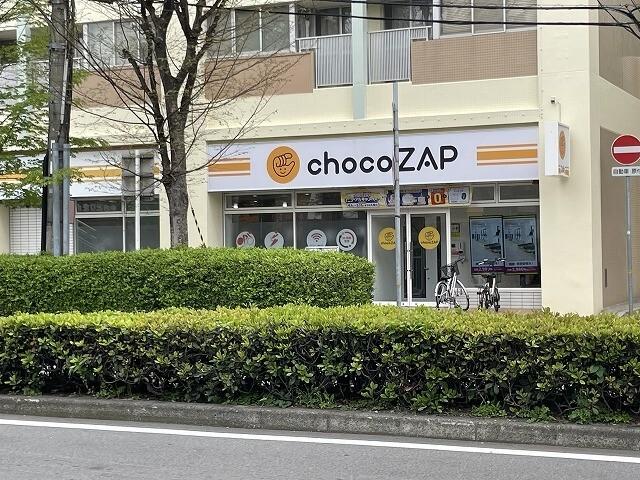 チョコザップ：189m