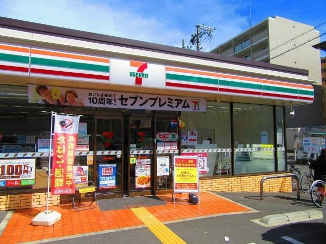 セブンイレブン西淀川税務署前店：263m