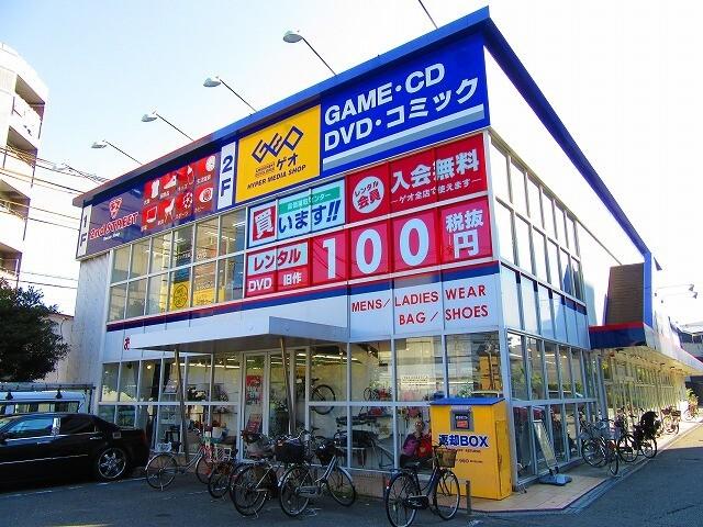 ゲオ大阪加島店：1236m