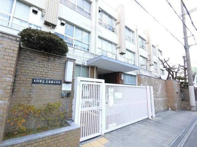 大阪市立三津屋小学校：566m