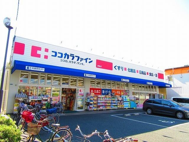 ココカラファイン歌島店：338m