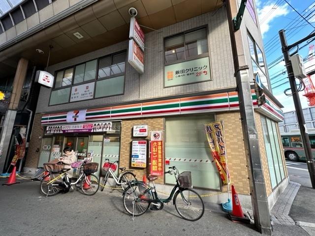 セブンイレブン大阪十三東1丁目店：179m
