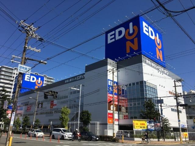 エディオンみてじま店：1508m