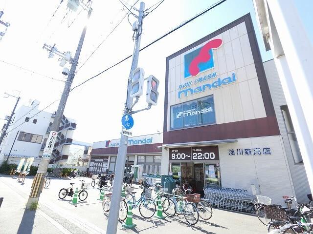 西松屋淀川新高店：1117m