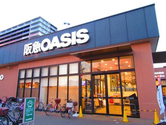 阪急オアシス神崎川店：394m