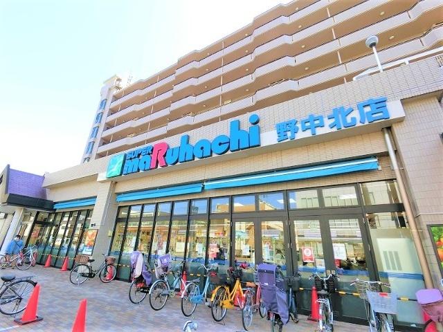 スーパーマルハチ野中北店：409m