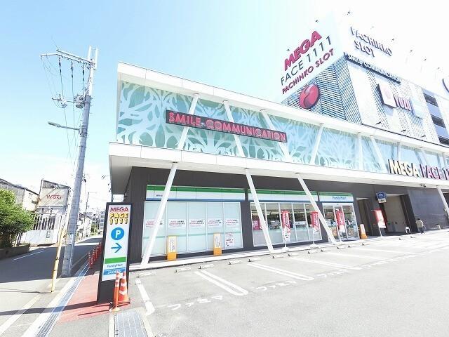 ファミリーマート野中北店：443m