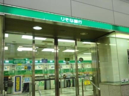 りそな銀行三国支店：224m