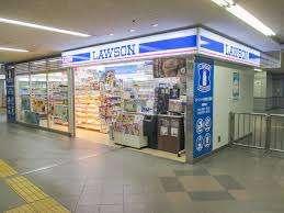 ローソンHA阪急三国店：119m