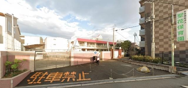 聖花保育園：128m