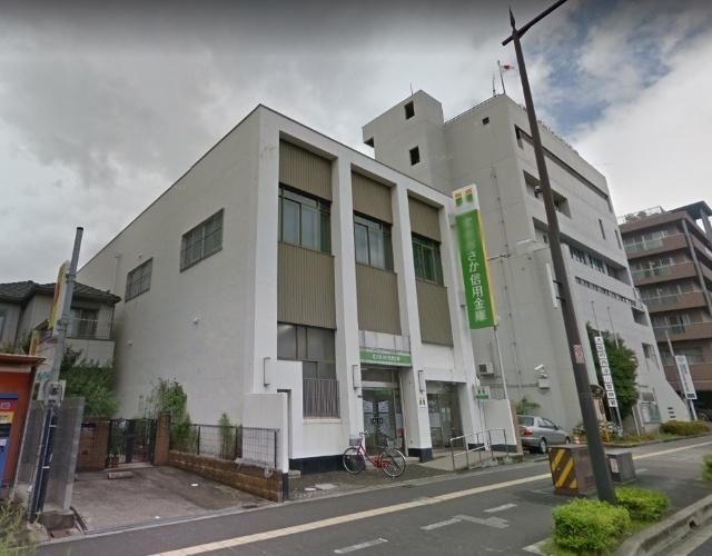 北おおさか信用金庫歌島橋支店：468m