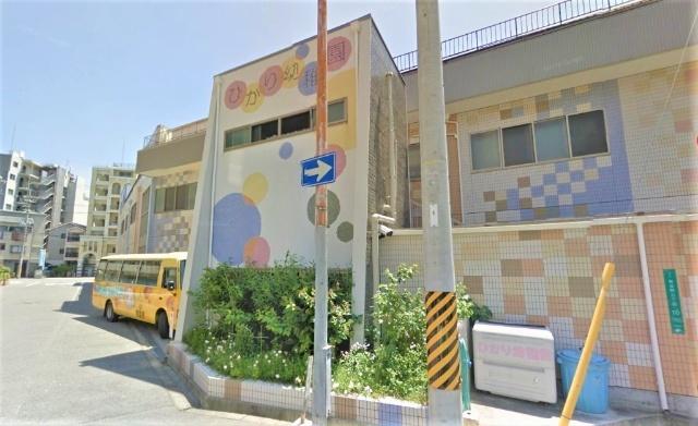 ひかり幼稚園：392m