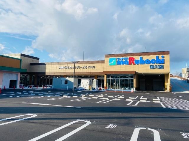 スーパーマルハチ田川店：406m