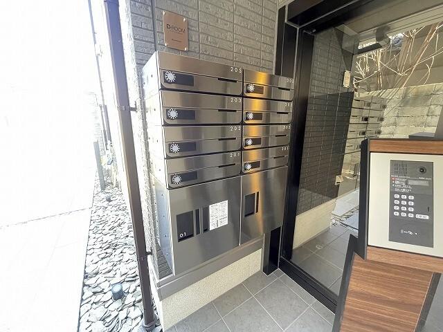 アドモアコート三津屋中 共有部分