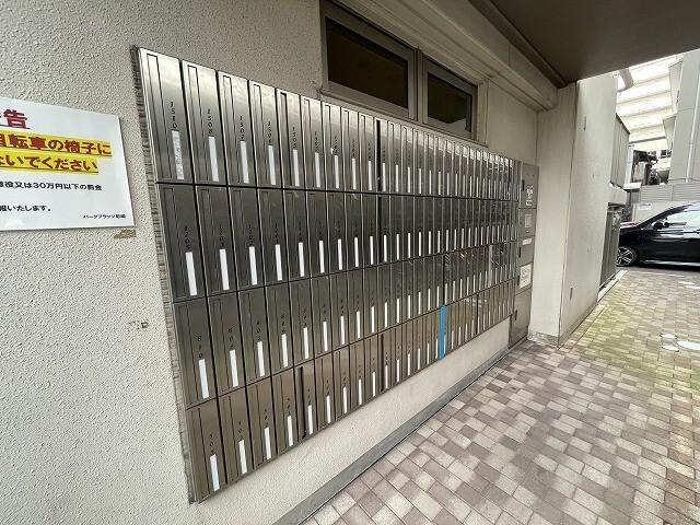 パークフラッツ尼崎 その他