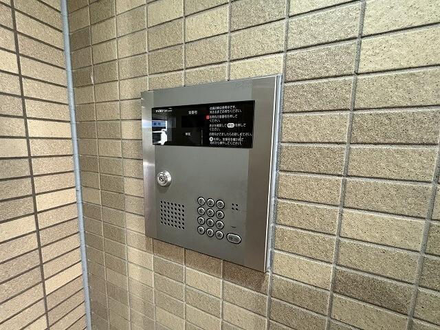 グリーンコープ三津屋 その他