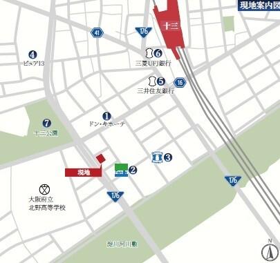 プランドール新北野 共有部分