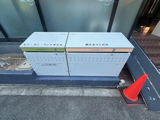 メゾン三原 共有部分