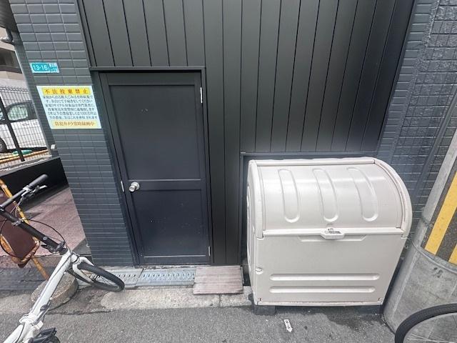 パシフィック北野 共有部分