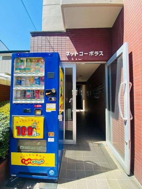 ネットコーポラス 物件画像
