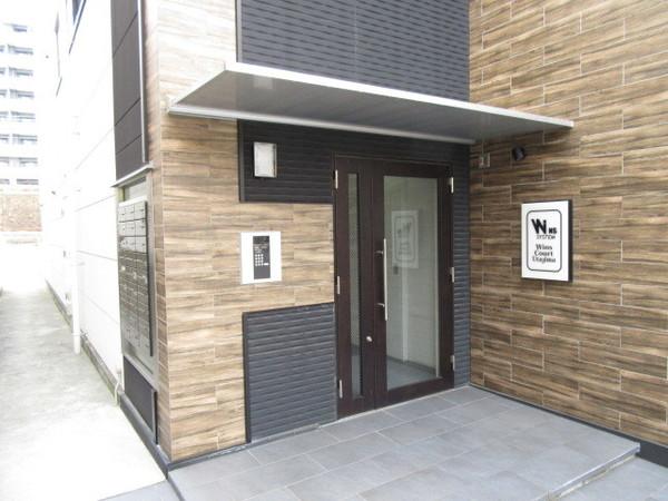 Ｗins Court Utajima 物件画像