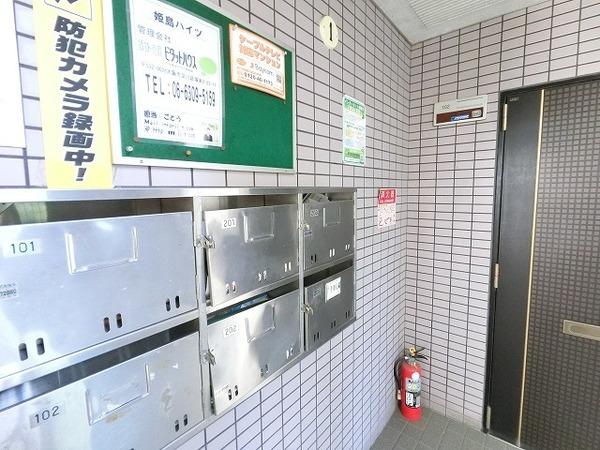姫島ハイツ 物件画像