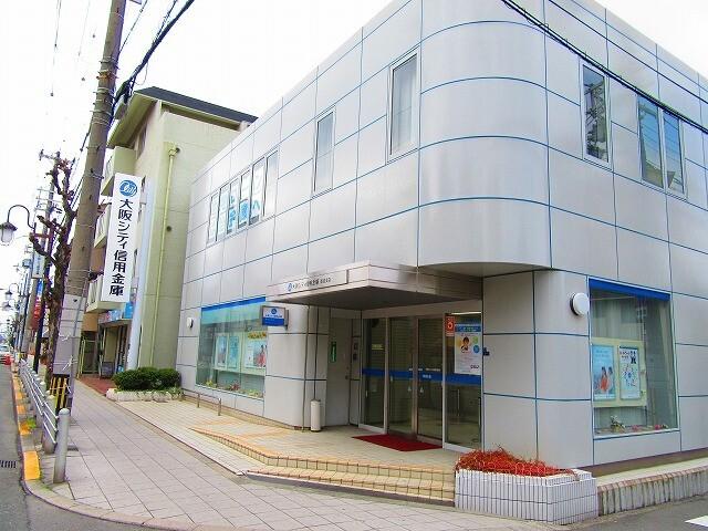 大阪シティ信用金庫姫島支店：254m