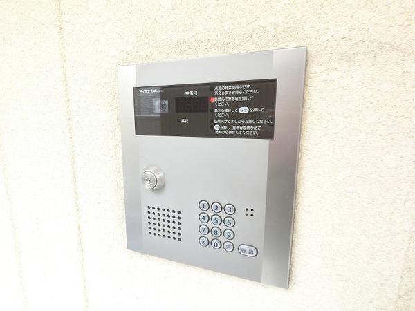 エヌエムヴァンセット 物件画像