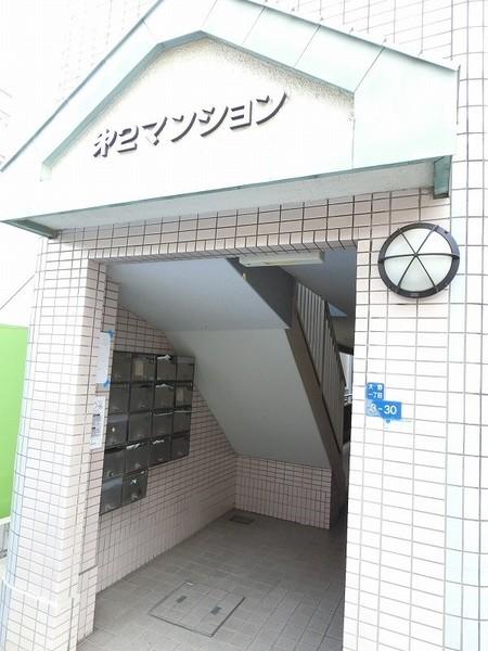 第2マンション 物件画像